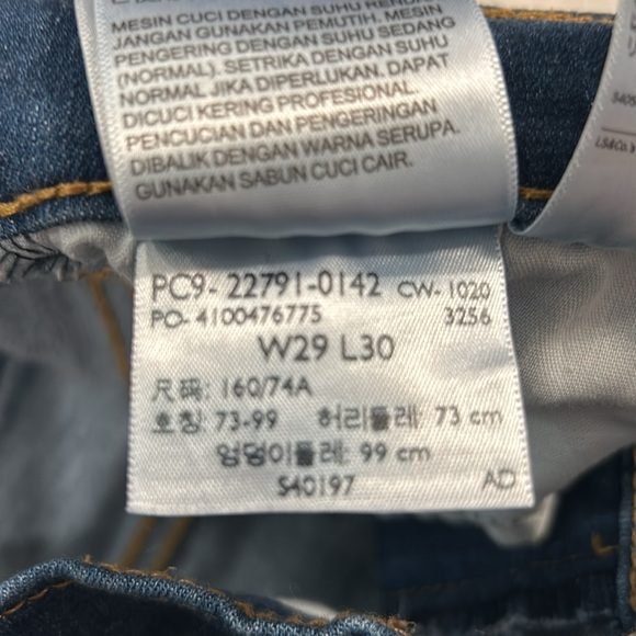 Levi’s 29 mile hight super skinny - Picture 7 of 7
